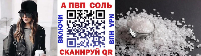 omg ONION  Починок  Alpha-PVP крисы CK 