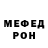Метадон VHQ Scott Grady