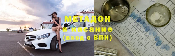 марихуана Алзамай