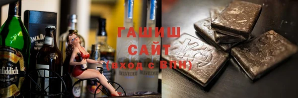кокс Абдулино