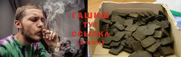 гидропоника Алексин