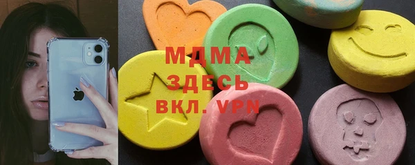 марихуана Алзамай