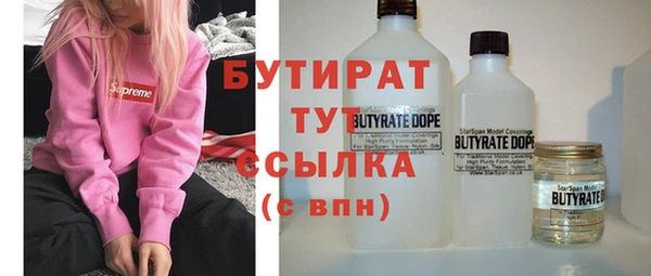 кокс Абдулино