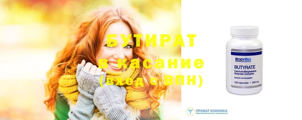 PSILOCYBIN Дмитров