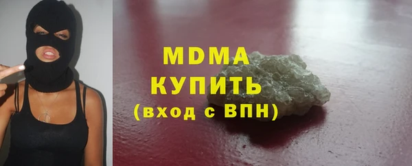 дмт Алексеевка