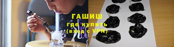 кокс Абдулино