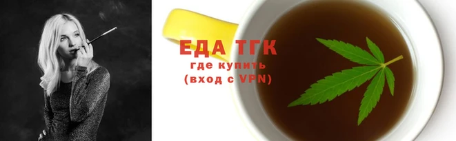 гидропоника Алексин