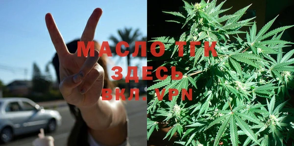 кокс Абдулино