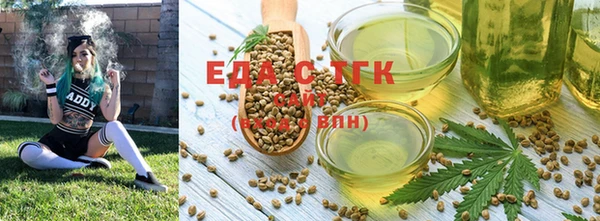 кокс Абдулино