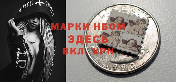 дмт Алексеевка