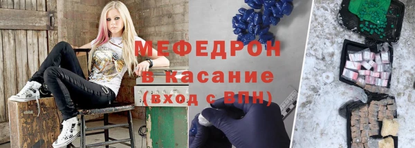 наркотики Абаза