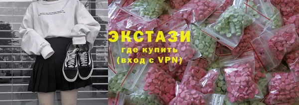 не бодяженный Абинск