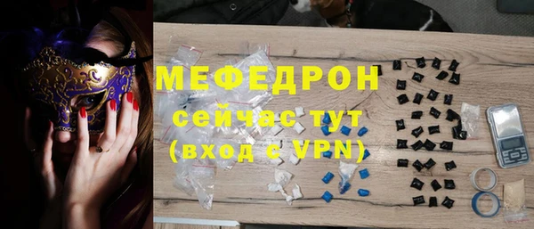 кокс Абдулино