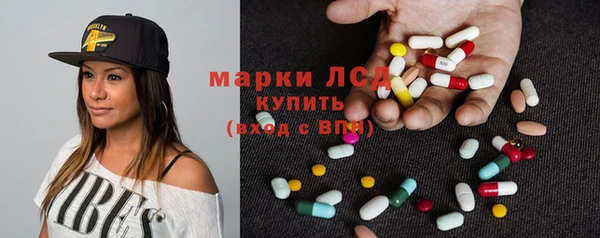 не бодяженный Абинск