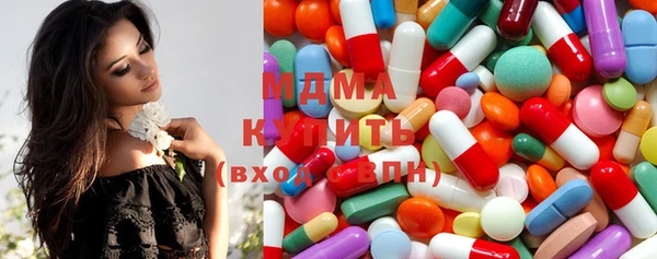 дмт Алексеевка