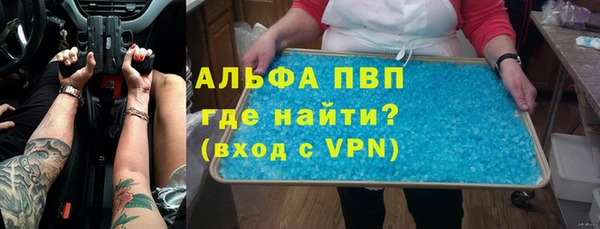 гидропоника Алексин