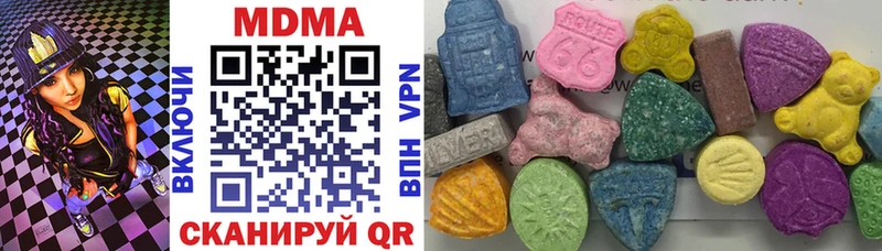 hydra зеркало  Починок  MDMA crystal 