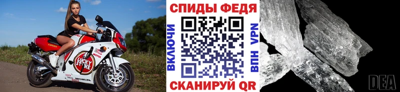 гидра зеркало  Починок  Первитин витя 