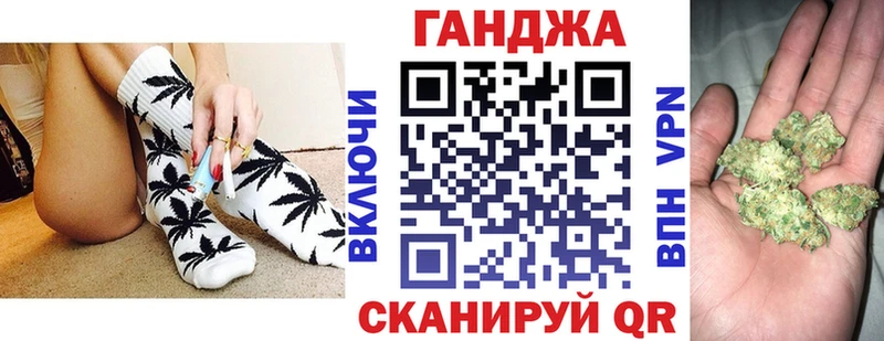 Бошки марихуана Bruce Banner  купить наркоту  Починок 